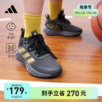 OWNTHEGAME 2.0团队款实战童鞋篮球鞋子男女小童adidas阿迪达斯