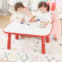 zryz儿童沙发小沙发椅儿童桌椅组合宝宝学习桌子可升降幼儿游戏桌