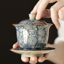 景德镇青花三才盖碗茶杯老陶泥功夫茶具单个高档家用陶瓷泡茶碗