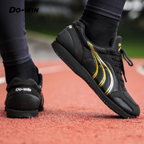 多威跑鞋男女夏季新款马拉松跑步鞋体育生田径训练运动鞋MR3517