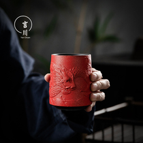 言川 紫砂陶制手工雕刻主人杯浮雕龙纹个人杯原矿品茗杯茶具茶杯