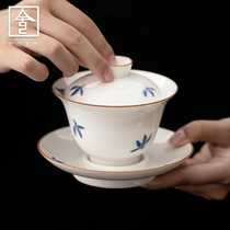 创意手绘秋水兰花陶瓷盖碗功夫茶具单个泡茶碗公道杯不烫手泡茶杯