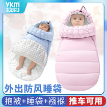 睡袋婴儿秋冬款防惊跳神器儿童加厚包被新生儿襁褓睡觉防冻防踢被