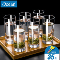 ocean无铅透明玻璃杯子家用绿茶杯套装待客牛奶杯客厅喝水杯6只装