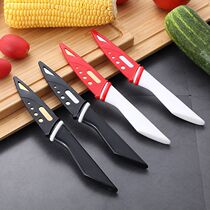 创意厨房小工具家用水果刀旅行便携小号水果刀切水果小刀削皮刀