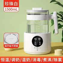茶壶全自动热水专用电热玻璃家用保温恒温器煮水壶泡开水壶烧一体