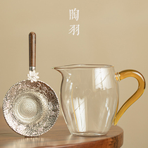 高硼硅玻璃公道杯加厚耐高温茶海分茶器家用茶漏茶滤功夫茶道配件