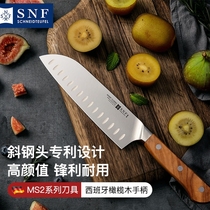 德国施耐福SNF MS2经典系列橄榄木三德刀厨师刀菜刀厨刀不锈钢刀