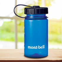 montbell日本2022年夏季新款户外运动健身超轻便携冷水杯水壶水瓶