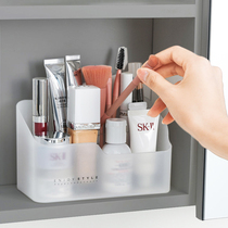 桌面镜柜收纳盒化妆品整理盒置物架浴室台面洗手台护肤品储物神器