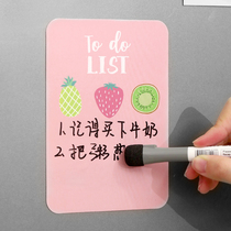 日本冰箱贴磁贴留言板可擦写磁性贴纸装饰diy个性创意可爱记事贴