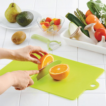 日本进口切水果切板厨房菜板砧板小占板家用切菜垫板抗菌塑料案板