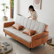 沙发床两用折叠小户型客厅多功能布艺简约多功能三人位2023年新款
