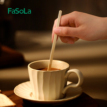 FaSoLa咖啡搅拌棒一次性婴儿奶粉搅拌木质棒奶茶粉蜂蜜饮料搅棍