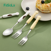 FaSoLa勺子叉子可爱304不锈钢调羹家用吃饭汤勺甜品西餐勺水果子