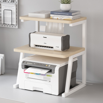 三层小型放桌面票打印机针式置物架办公室据打印机复印机收纳架子