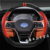 比亚迪E1/E5/E6/E2/E3纯电动汽车用品改装饰内饰配件把套方向盘套