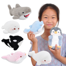 正版海洋馆鲨鱼海豚宝宝可爱按压会发声毛绒玩具企鹅公仔儿童礼物