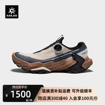 凯乐石大坡王FUGA DU BOA跑山型徒步鞋户外超强抓地越野跑鞋男鞋