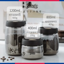 Bincoo咖啡豆玻璃密封罐按压式真空咖啡粉储存罐茶叶收纳储物罐子