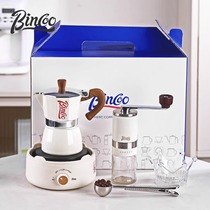 Bincoo家用便携手冲咖啡壶套装送礼摩卡壶小型意式煮咖啡器具礼盒