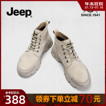 jeep马丁靴女夏秋季2023新款复古英伦户外登山工装靴子高帮短靴女