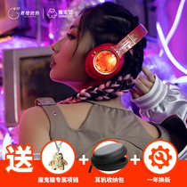 魔鬼猫无线蓝牙耳机带头式头戴式有线游戏运动电脑耳麦男女生新款