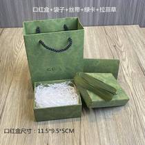 -古奇口红盒香水盒礼盒空盒子礼品盒围巾丝巾盒手提袋礼品袋包装
