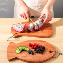 切菜水果砧板小粘板家用实木质切菜板迷你厨房宿舍儿童辅食面包板
