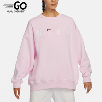 Nike/耐克正品女士针织加绒圆领套头卫衣FV4012-663