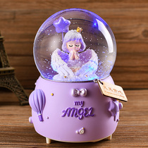 女神节礼物水晶球音乐盒八音盒飘雪儿童生日礼物女孩女生女童公主