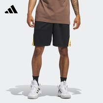 撞色篮球运动短裤男装adidas阿迪达斯官方IS0607