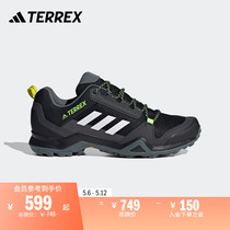 AX3舒适户外登山徒步运动鞋男子adidas阿迪达斯官方TERREX FX4575