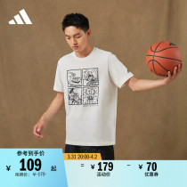 印花纯棉篮球运动圆领短袖T恤男装adidas阿迪达斯官方HF8164