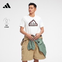 户外风休闲上衣圆领短袖T恤男装夏季adidas阿迪达斯官方轻运动