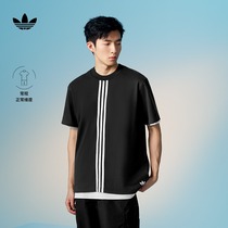 运动上衣圆领短袖T恤男装夏季adidas阿迪达斯官方三叶草IM4587