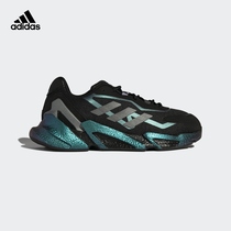 adidas阿迪达斯X9000L4男女运动休闲舒适boost跑步鞋HP2990HP2992