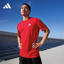 速干休闲舒适上衣圆领短袖T恤男装夏季adidas阿迪达斯官方轻运动