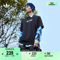 宽松运动圆领短袖T恤男装夏季adidas阿迪达斯官方三叶草HT1657