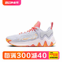 Nike/耐克GIANNIS男倒钩字母哥实战训练运动篮球鞋DM0826-004-103