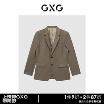 GXG男装 商场同款咖色套西西装 22年秋季新品