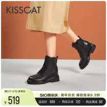 KISSCAT接吻猫2023年冬季新款内增高马丁靴厚底短靴时装靴女靴