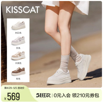 [美洋同款]KISSCAT接吻猫饼干德训鞋24春新厚底阿甘鞋增高小白鞋