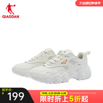中国乔丹老爹鞋子2024秋季新款皮面保暖运动鞋白色百搭休闲鞋女鞋