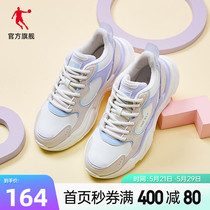 中国乔丹女鞋运动鞋2023春季新款百搭皮面加绒轻便厚底老爹鞋休闲