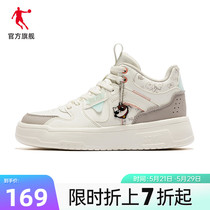 中国乔丹板鞋女2023夏季新款小白鞋潮流休闲鞋高帮皮面运动鞋女鞋