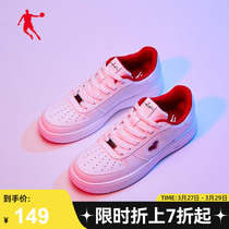 中国乔丹情侣板鞋女2023夏季款革面透气鞋子休闲运动鞋小白鞋男鞋