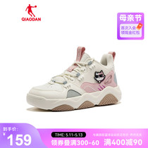 中国乔丹板鞋2024夏季新款中帮皮面休闲鞋潮流魔术贴运动鞋女鞋子