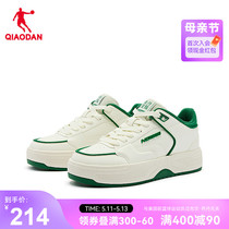 中国乔丹板鞋女鞋2024夏季新款潮流百搭厚底增高运动鞋休闲鞋子女