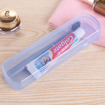 旅行牙刷牙膏盒竹炭牙刷超细软毛出差酒店户外便携牙具透明收纳盒